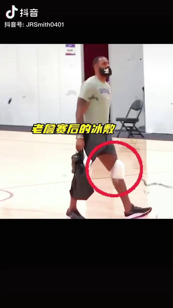 篮球周期训练计划方案设计_1